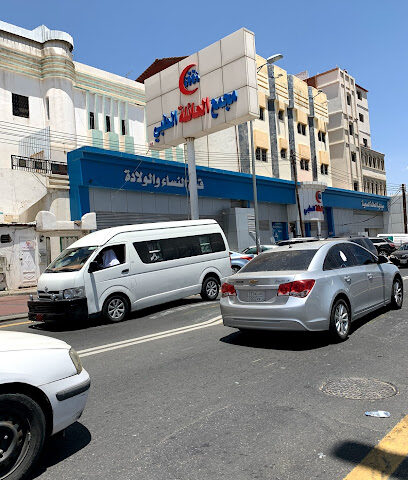 عيادة الأسرة بولي - أبها - +966 17 225 1199