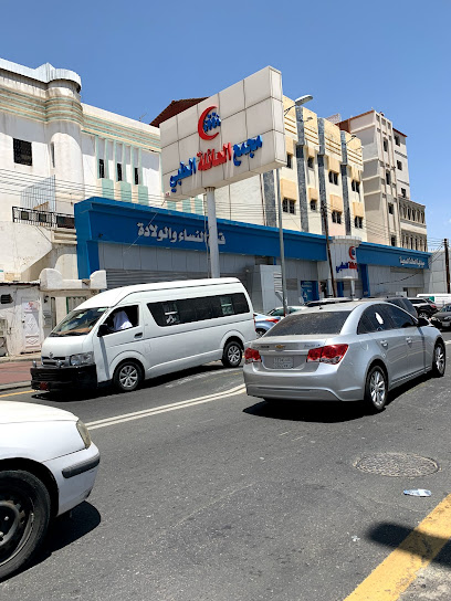 عيادة الأسرة بولي - Saudi Arabia|Abha 62521|Shamasan|Al Riyadh