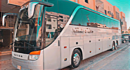 السياحة الميسرة - الخرج - +966 54 983 9376