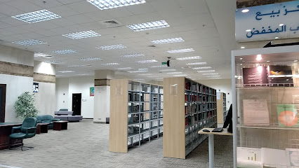 المكتبة المركزية المكتبة المركزية - المدينة المنورة - +966 14 847 4080