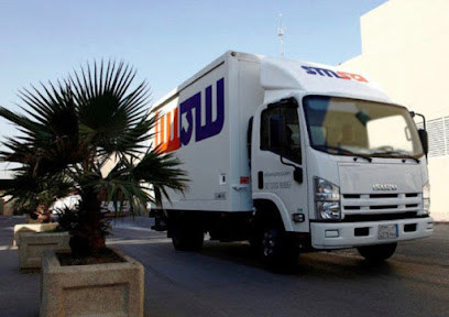 smsa express سمسا لنقل السريع - أملج - +966 50 196 3426