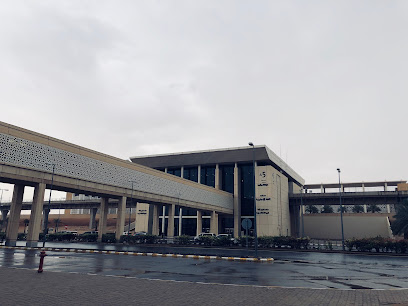 كلية اللغات - الرياض - +966 50 986 8474