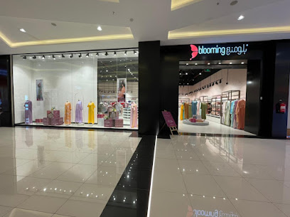 حديقة موجان المزهرة | بلومنج موجان بارك - خميس مشيط - +966 53 907 6604