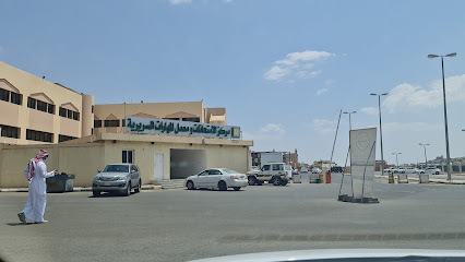 مركز الامتحانات ومعمل المهارات المدينة الطبية بجامعة الملك خالد - أبها -