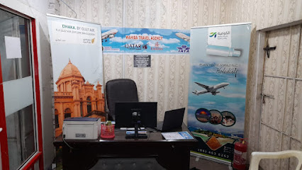 مكتب الوهيبة Whiba Travel Agency - مكة المكرمة - +966 54 045 3650