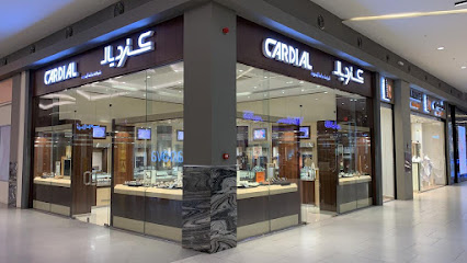 كارديال | كارديال - الرس - +966 9200 00244