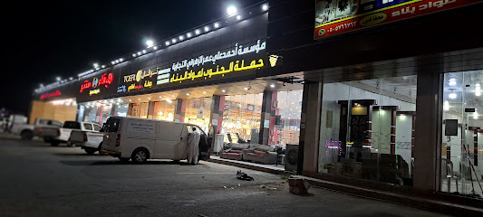 عادل الاسعار - الشقيق - +966 53 331 0616