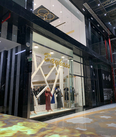 بايهاس - جدة - +966 54 024 7474