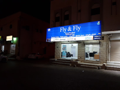 فلاي اندفلاي FLY & FLY - رياض الخبراء - +966 16 334 2978