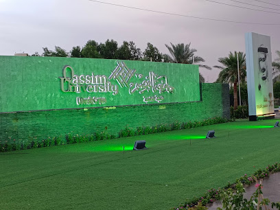 البوابة الرئيسية للجامعة -  -