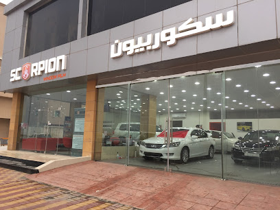 سكوربيون شباك فيلم سكوربيون - الدمام - +966 9200 10780