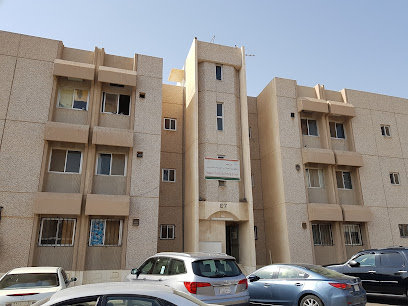 مركز تنمية المهارات الفنية بالمدينة المنورة - المدينة المنورة - +966 14 845 9915