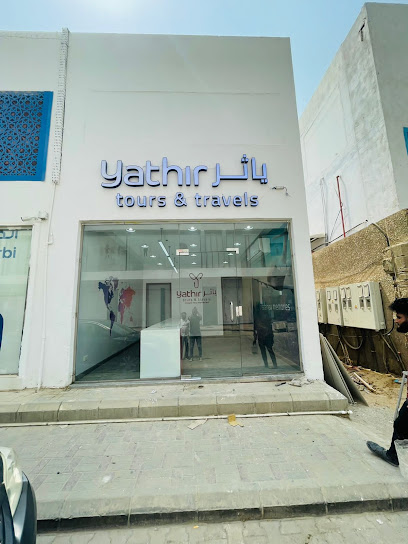 يثير الدولية للسفر والسياحة ذ - Saudi Arabia|Jeddah 22235|Al Baghdadiya Ash Sharqiyah Dist 5438