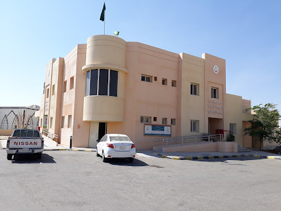 مركز الرعاية الصحية الأولية - بيشة -
