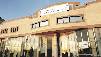 عمادة خدمة المجتمع جامعة القصيم شطر الطلاب - بريدة - +966 16 383 9929