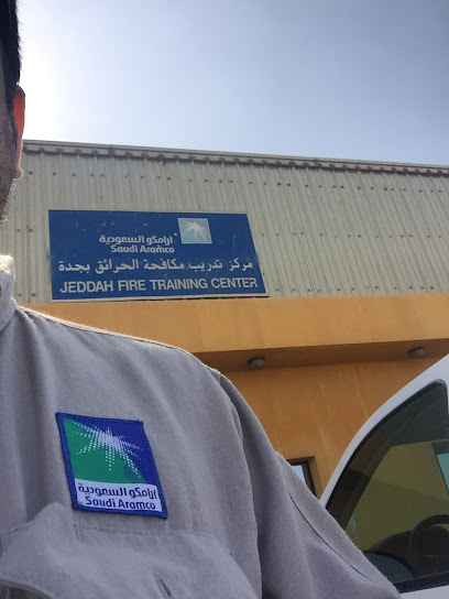 مركز تدريب مكافحة الحرائق بجدة - Saudi Arabia|Jeddah 22312|Petromin|C5R6+96X