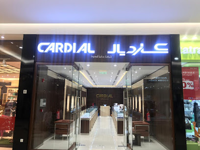 كارديال | كارديال - مكة المكرمة - +966 9200 00244