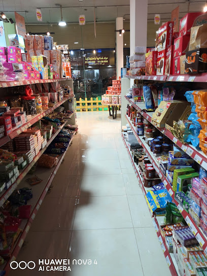محل حلويات بن خميس المركزي العزيزية - Saudi Arabia|Riyadh 14512|Unnamed Road