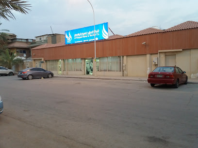 شركة المؤيد للسفر والسياحة المكتب الرئيسي الملز - الرياض - +966 9200 11188