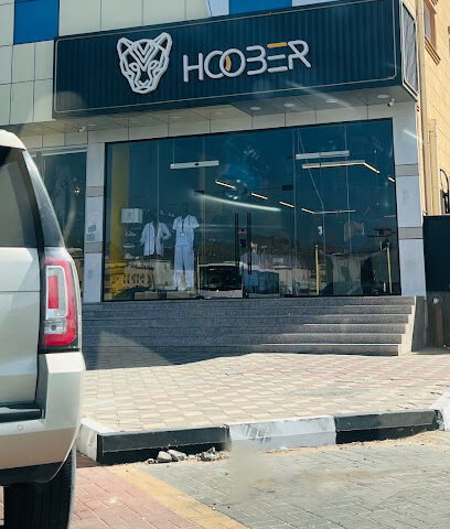 هوبر | هوبر - نجران - +966 55 907 9755