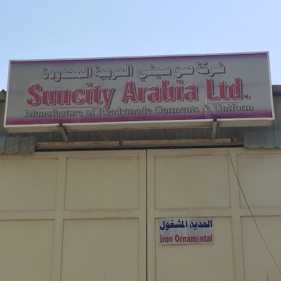 شركة صن سيتي العربية المحدودة - الدمام - +966 59 494 6120