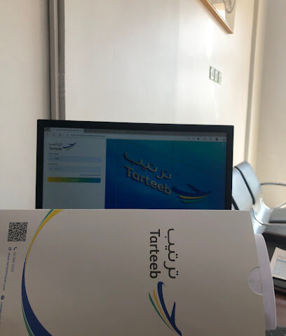 الطيار ترتيب للسفر وسياحة - احد رفيدة - +966 54 045 4929