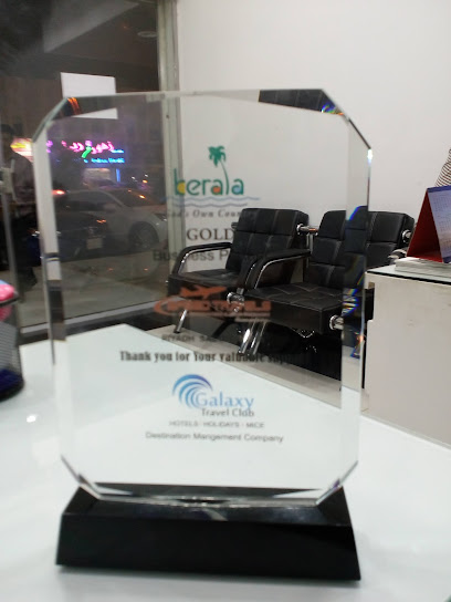 شركة وكالة سفريات السرعة - Saudi Arabia|Riyadh 13215|King Faisal Dt.|4449 Abi Said Al Khadri
