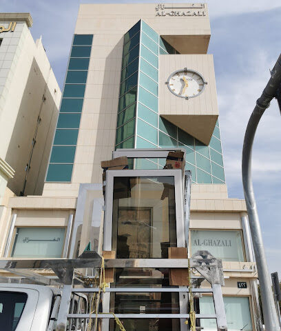 مركز خدمة الغزالي - الرياض - +966 11 474 4000