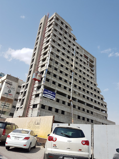 الويد للتجارة - Saudi Arabia|Al Khobar 34443|3938 Custodian of the two Holly Mosques Road 5th|Middle East Commercial Center