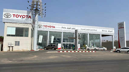 تويوتا - شركة دغمل للتجارة المحدودة (طريق الملك عبدالله) - نجران - +966 17 546 6662