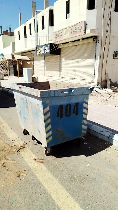 عاطف - Saudi Arabia|Turaif 75312|Al Yarmuk|MMHG+272