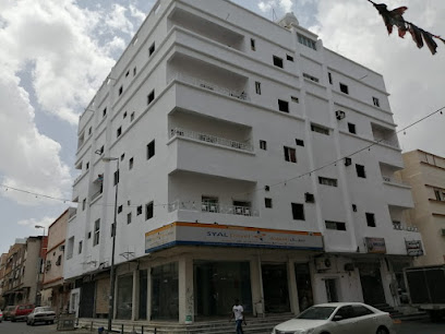 سفريات سيال - الطائف - +966 12 742 3160