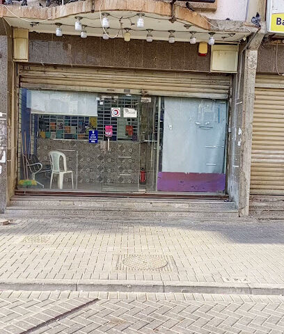 محل سما لكروت الشحن - مكة المكرمة - +966 54 446 7133
