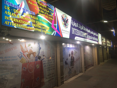 خدمات التأشيرات الدولية - الخبر - +966 59 916 9217