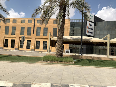 الجامعة السعودية الالكترونية - الرياض -