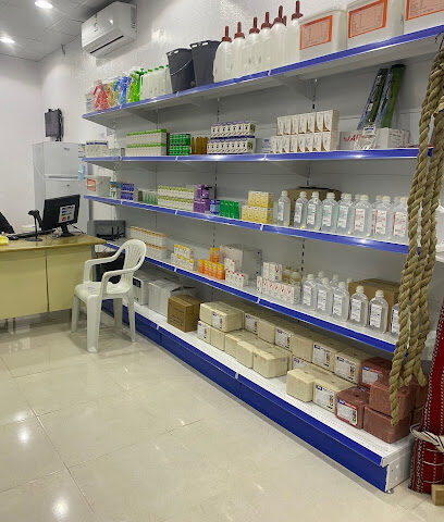 صيدلية نجد البيطرية - عفيف - +966 55 212 2573