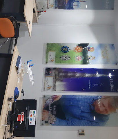 جلوبال لاينز للسفر والسياحة - بريدة - +966 50 816 6886