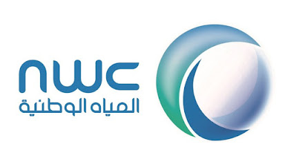 عسير جيس - أبها - +966 55 197 0868