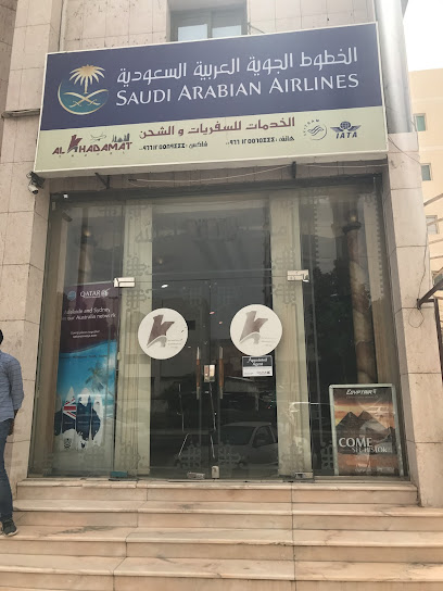 خدمات سياحة وسفر - Mecca 24225