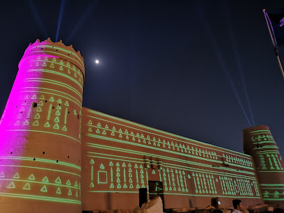 جولات الرياض - الرياض - +966 55 801 8938