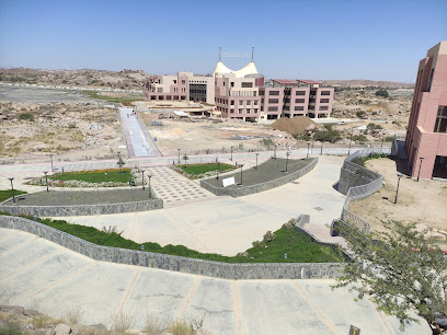 جامعة الملك خالد - الفراعه -