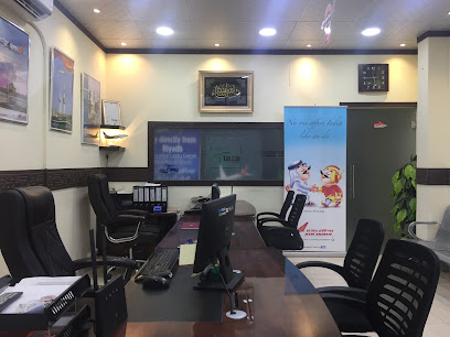 أسفار للسفر والسياحة - الرياض - +966 54 342 3246