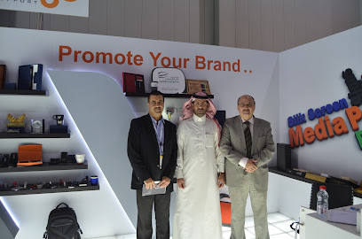 دعم أعمال Marksys - الخبر - +966 50 492 1123