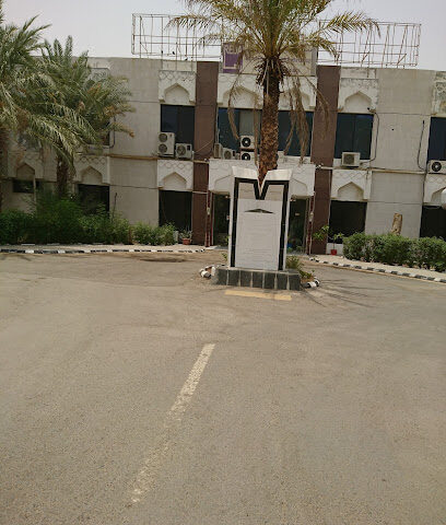 المعهد العالي للتدريب التطبيقي على الطباعة - مكة المكرمة - +966 12 520 0395