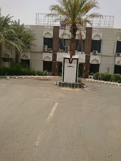 المعهد العالي للتدريب التطبيقي على الطباعة - Saudi Arabia|Mecca 24227|st16|FQRV+927