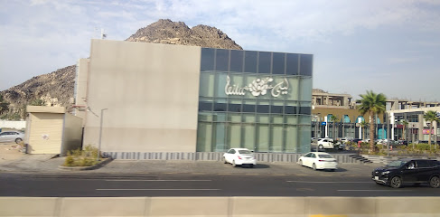 جامعة أم القرى للبنات بالعابدية - مكة المكرمة -