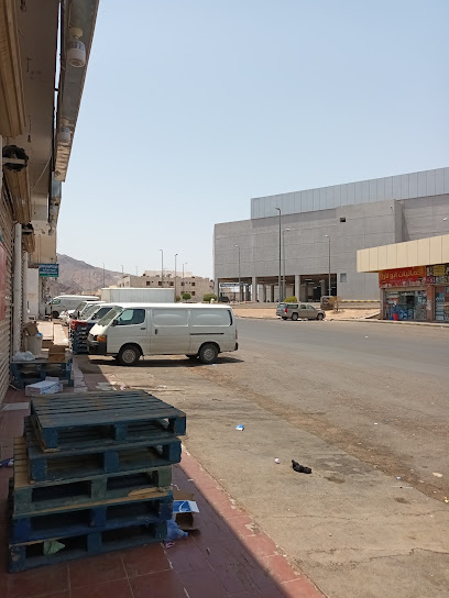 سفريات فاطمة - Saudi Arabia|Al Madinah Al Munawwarah 42371|Al Wabra|8352 King Abdullah Rd