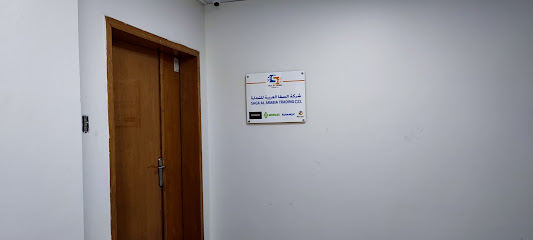 شركة ساجا العربية التجارية - الدمام - +966 13 812 7334