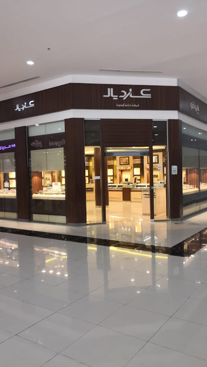 كارديال | كارديال - Najran 66277