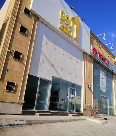 تاجر تويوتا - الرياض - +966 55 177 0229